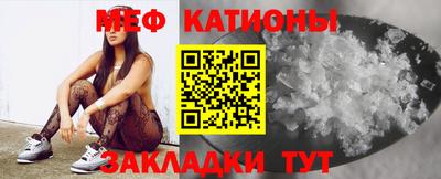 прущий лед Изобильный
