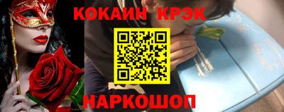мефедрон мука Ирбит