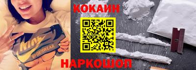 амфетамин Ипатово