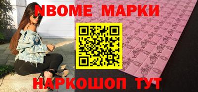 мефедрон мука Ирбит