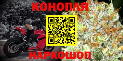прущий лед Изобильный