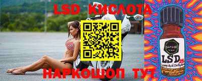 амфетамин Ипатово