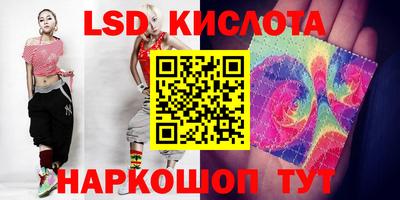 кокаин Кандалакша