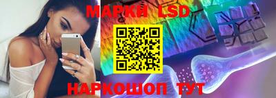 мефедрон мука Ирбит
