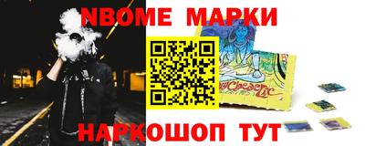 мефедрон мука Ирбит