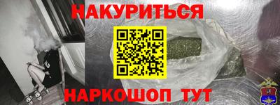 мефедрон мука Ирбит