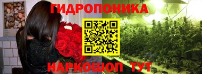 амфетамин Ипатово