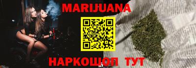 прущий лед Изобильный