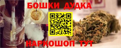 прущий лед Изобильный