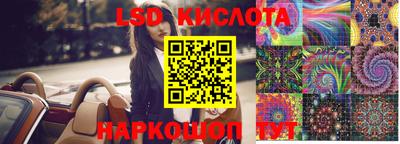 мефедрон мука Ирбит