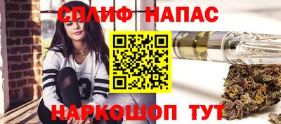 прущий лед Изобильный