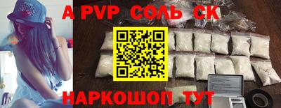 мефедрон мука Ирбит