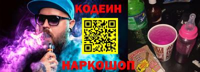 мефедрон мука Ирбит