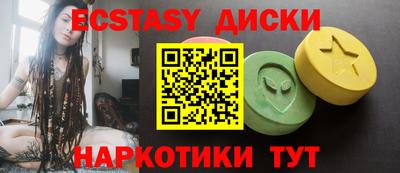 кокаин Кандалакша