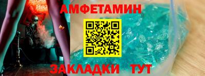 мефедрон мука Ирбит