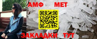 кокаин Кандалакша