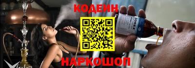 мефедрон мука Ирбит
