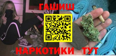 мефедрон мука Ирбит