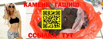 ALPHA PVP Канаш