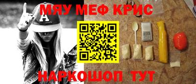 кокаин Кандалакша